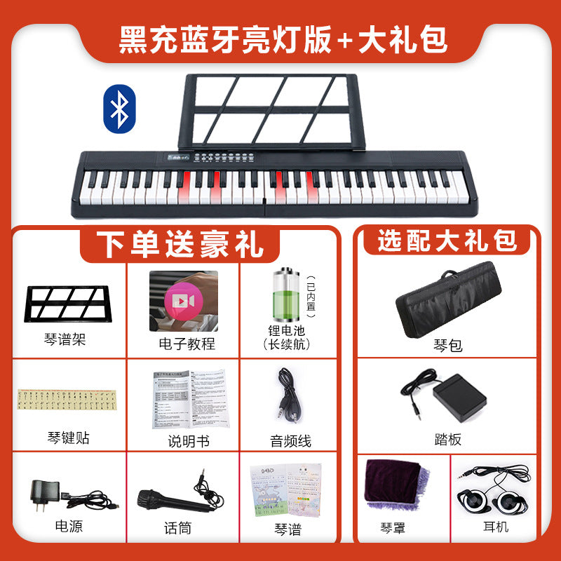 Teclado Musical Piano De 61 Teclas Electronico