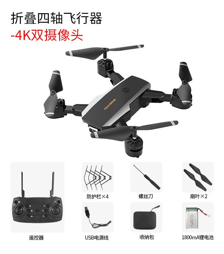 Drone Con Doble Camara 4k Ky101